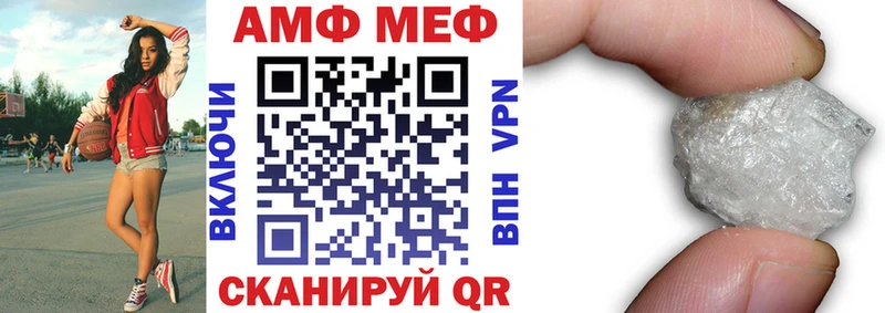 купить сайты Барнаул АМФ Розовый