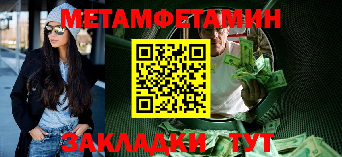 АМФ Premium  АМФ  Барнаул  АМФ  Вход с VPN 