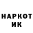 ГЕРОИН белый Mhd Adventure