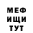 Кетамин VHQ Kachkyn M