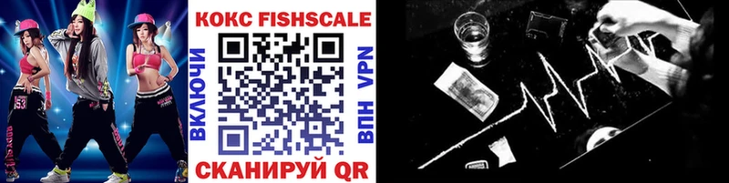 блэк спрут как войти  Барнаул  COCAIN Columbia 