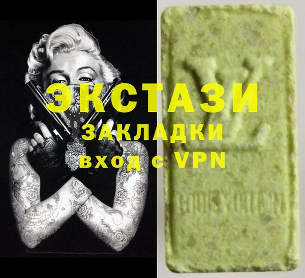 таблы Лихославль