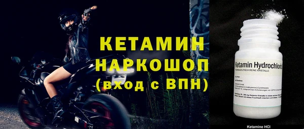 СК Липки