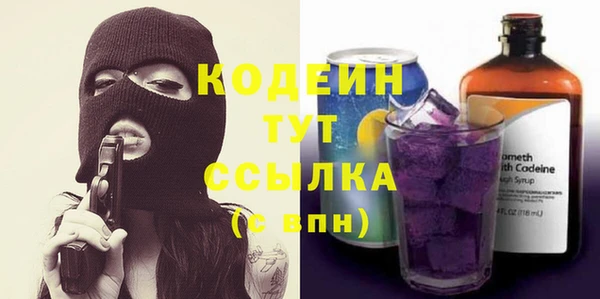 таблы Лихославль
