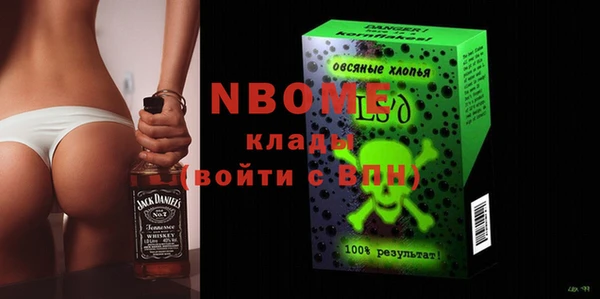 каннабис Лиски