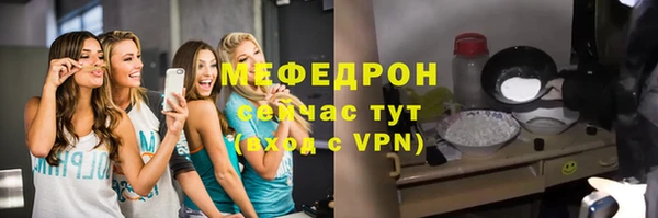 таблы Лихославль