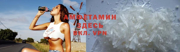 таблы Лихославль