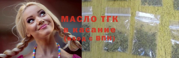 каннабис Лиски