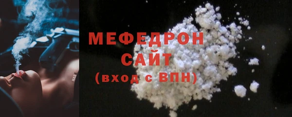 СК Липки