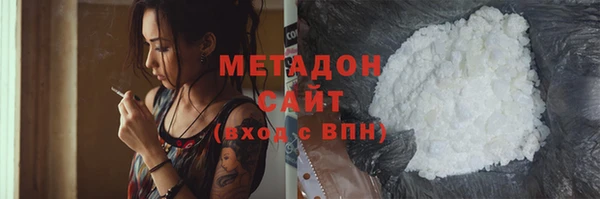 таблы Лихославль