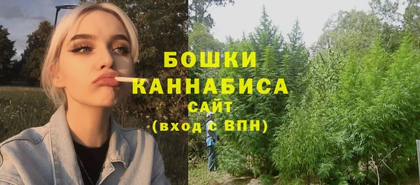 каннабис Лиски