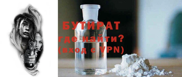 таблы Лихославль