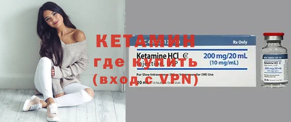 таблы Лихославль
