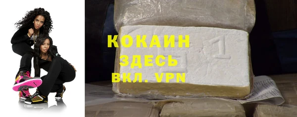 каннабис Лиски