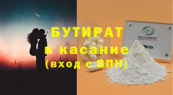 СК Липки