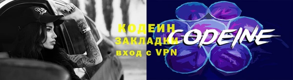 каннабис Лиски