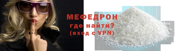 СК Липки