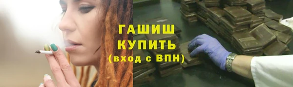 таблы Лихославль