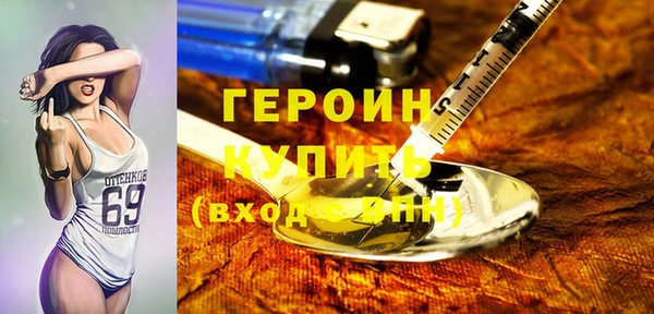 каннабис Лиски
