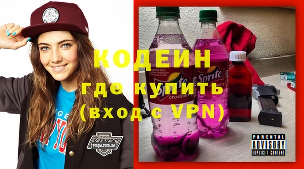 каннабис Лиски