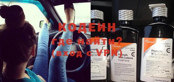 СК Липки