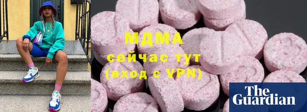 каннабис Лиски