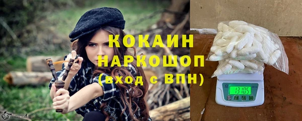 СК Липки