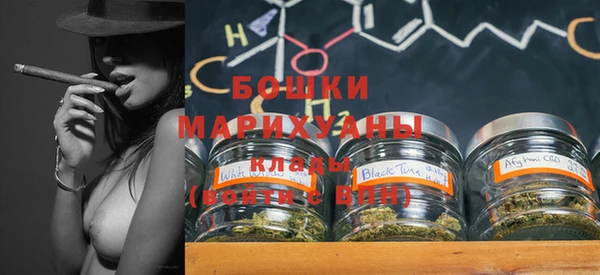 каннабис Лиски