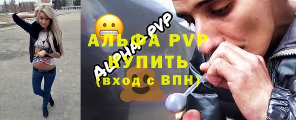 каннабис Лиски