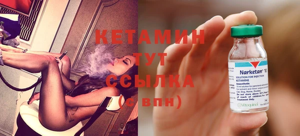 каннабис Лиски