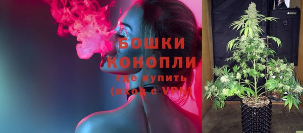 каннабис Лиски