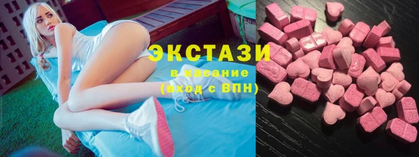 таблы Лихославль