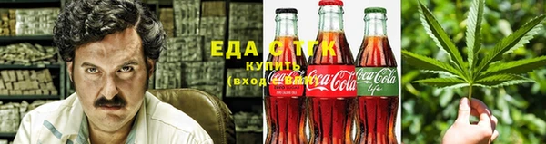 каннабис Лиски