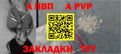 MESCALINE Шахты