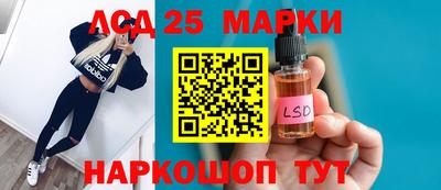бутик Шебекино