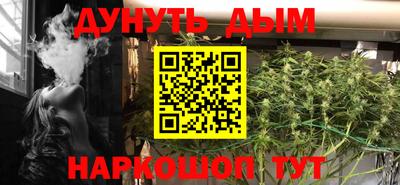 MESCALINE Шахты