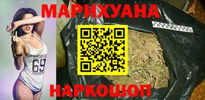 MESCALINE Шахты
