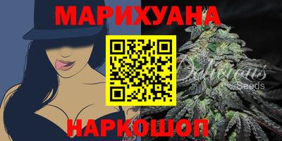 MESCALINE Шахты