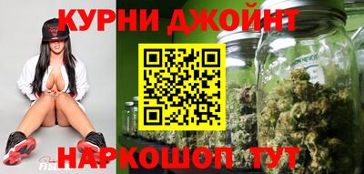 MESCALINE Шахты