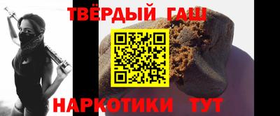 бутик Шебекино