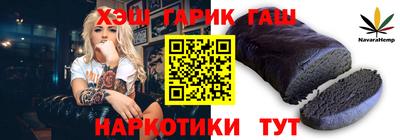 MESCALINE Шахты
