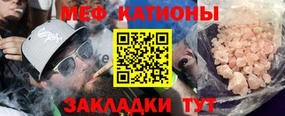 бутик Шебекино