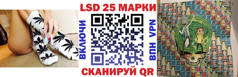 купить наркоту  Барнаул  Марки N-bome 1,8мг 