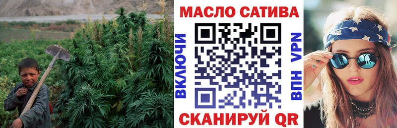 Дистиллят ТГК вейп с тгк  купить наркоту  Барнаул 