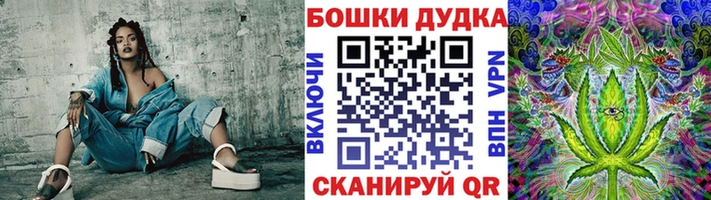 кракен рабочий сайт Барнаул Конопля THC 21%